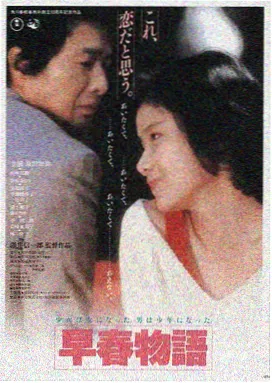 南街十三号 修复版剧照