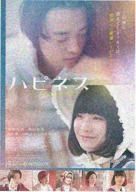 九龙旧梦 剧照